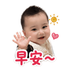 安安的日常問候篇～