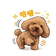 Kuo Momo