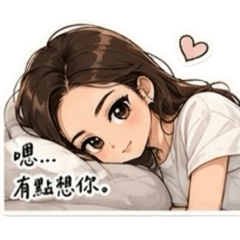 Q版御姐日常