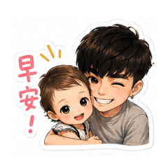 雙胞胎可愛版