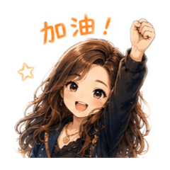 瑀宸Q版