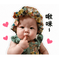 小朵朵問候篇