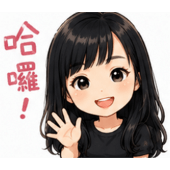 辛苦的上班族