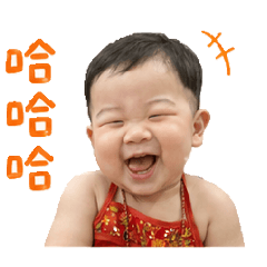 宸宸&&日常