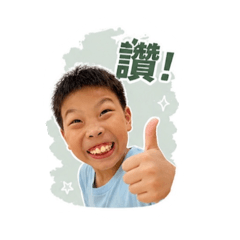 Max齒笑語
