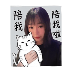 00可愛包