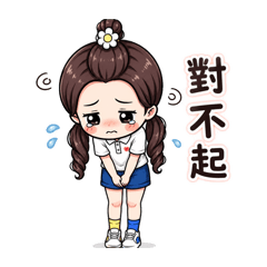 小乖aa