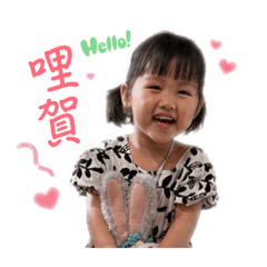 日常瑣碎生活語錄