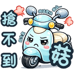皮友的日常