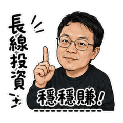 Ashintai的股市日常