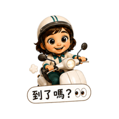 唐の日常