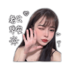 懶到剩傅貼圖的功能②
