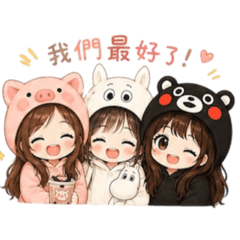 嚕嚕家族第一彈