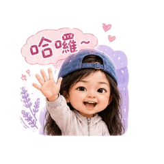 Chang szu min