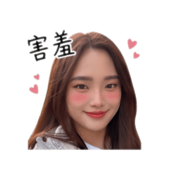 Evon日常(⁎⁍̴̛ᴗ⁍̴̛⁎)