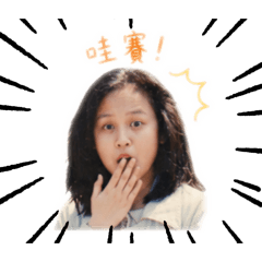 263秋美