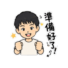 元Q版