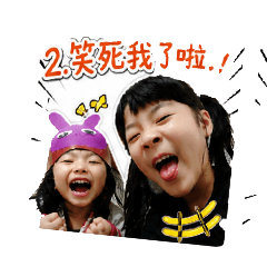 小妹仔日常生活-9