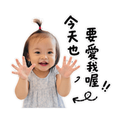 可愛菈子