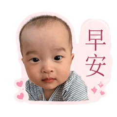 蛋捲寶包真可愛