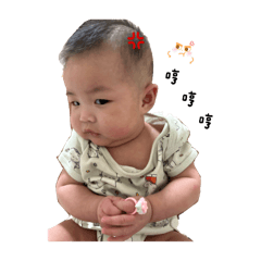 Chan Yao
