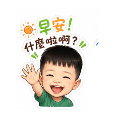 CHUN-Ming