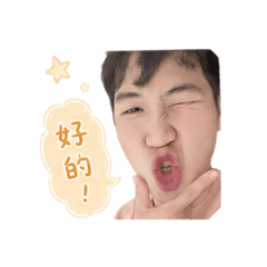 北生真可愛