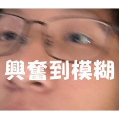 Henry 劉總