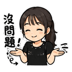 Ni.的日常