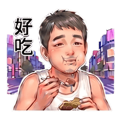 穿吊嘎的ㄚ憨-京都