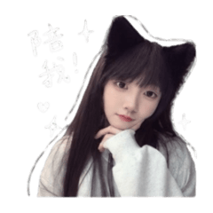 順順鴨鴨