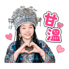 淑惠貼