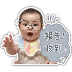 潘氏日常《壹》