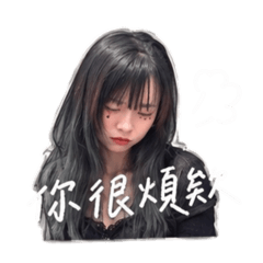 不想多說