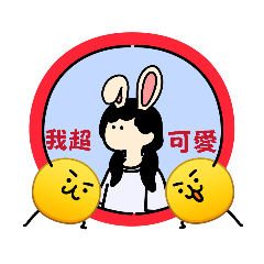 :)日常用語(:
