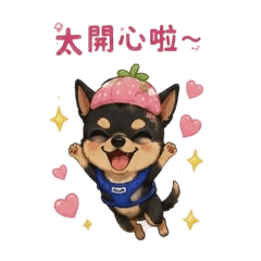 嘟嘟日常表情貼圖