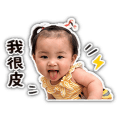 小蕾夢日常1