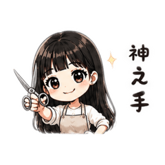美髮語錄1