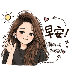 老秘&貓
