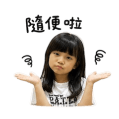 Kelly寶