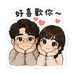 Mu&Xlin