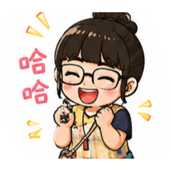 Line貼圖，可可愛愛