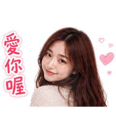 咪婭小女友語錄01
