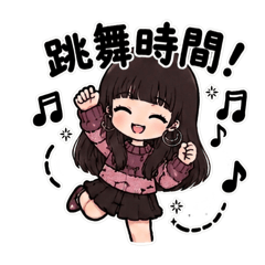 依起生活2