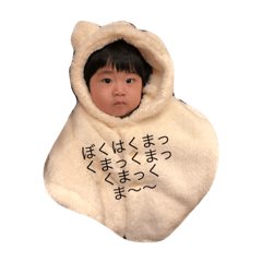 so-tan2
