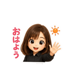 普段使い・女性