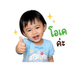 Lalin_20260502093528
