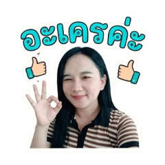 nan_20260502094154