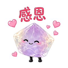 Kaku Kaku