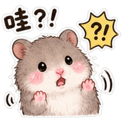 Mochi's Corner